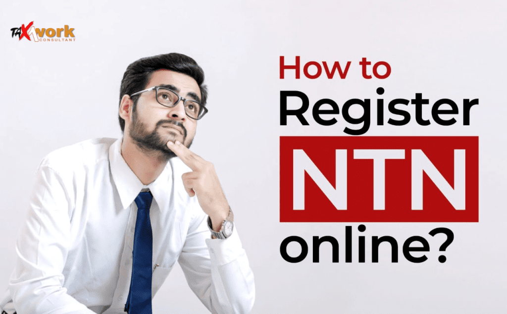 Individual NTN registration in Pakistan